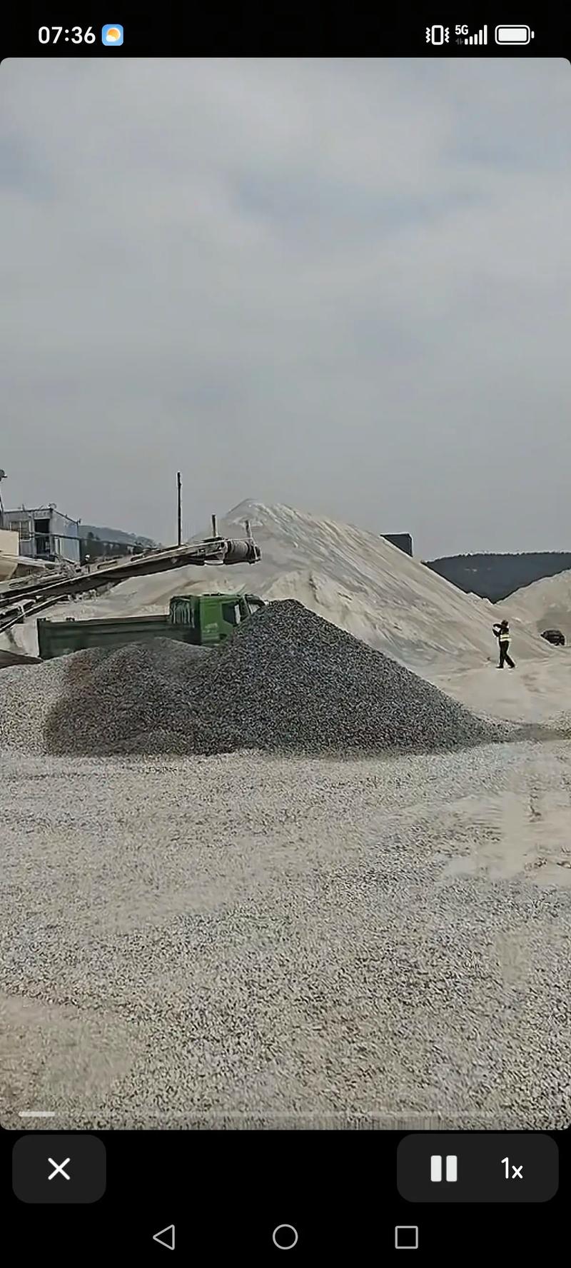 水泥价格走势分析：行业动向一览